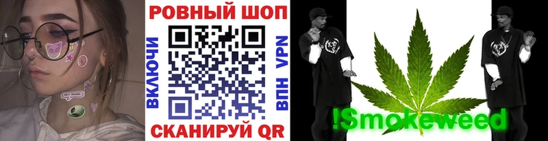 Наркошоп купить Альфа ПВП  Мефедрон  АМФ  Бошки Шишки  Гашиш  Арсеньев