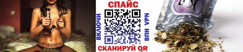 Бутират 1.4BDO Арсеньев
