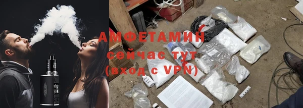 бошки Богородицк