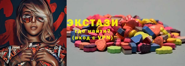 меф VHQ Богданович