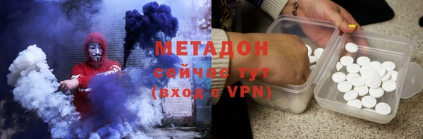 меф VHQ Богданович