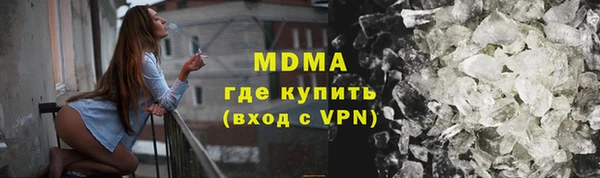 меф VHQ Богданович