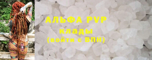 меф VHQ Богданович