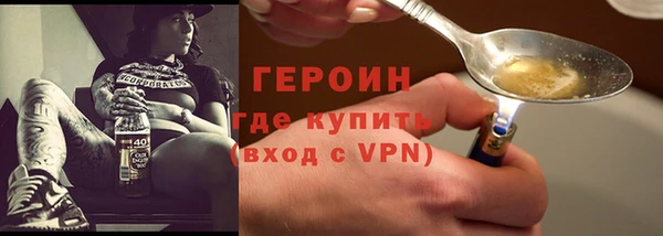 меф VHQ Богданович