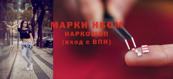 меф VHQ Богданович