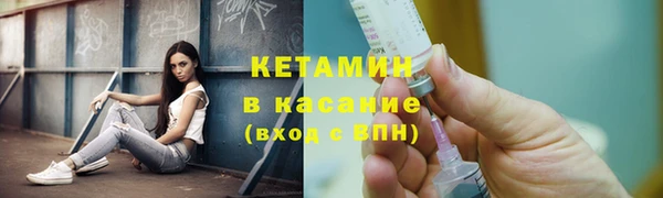 бошки Богородицк