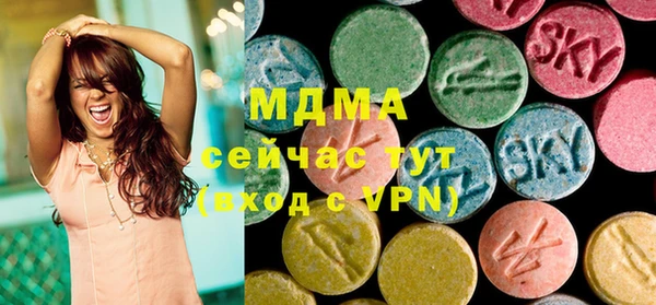 меф VHQ Богданович