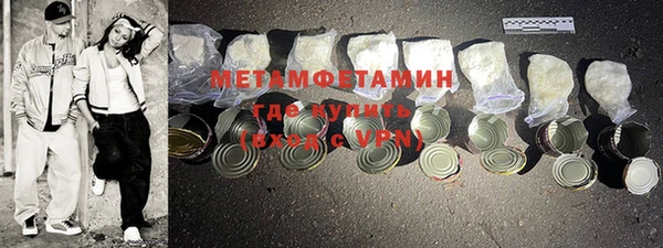 бошки Богородицк