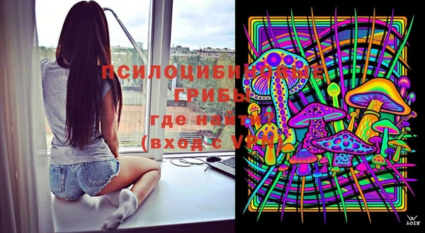 меф VHQ Богданович