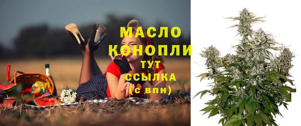 меф VHQ Богданович