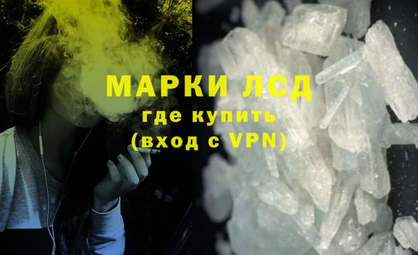 бошки Богородицк
