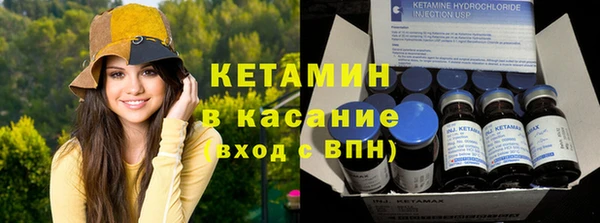 бошки Богородицк