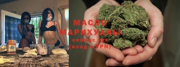 бошки Богородицк