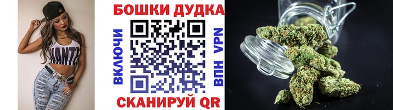 Купить где Арсеньев Бошки Шишки MAZAR